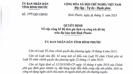 Bình Phước: Quyết định 874/QĐ-UBND Công bố Bộ đơn giá dịch vụ công ích đô thị mới năm 2023